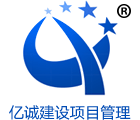 咸阳监理